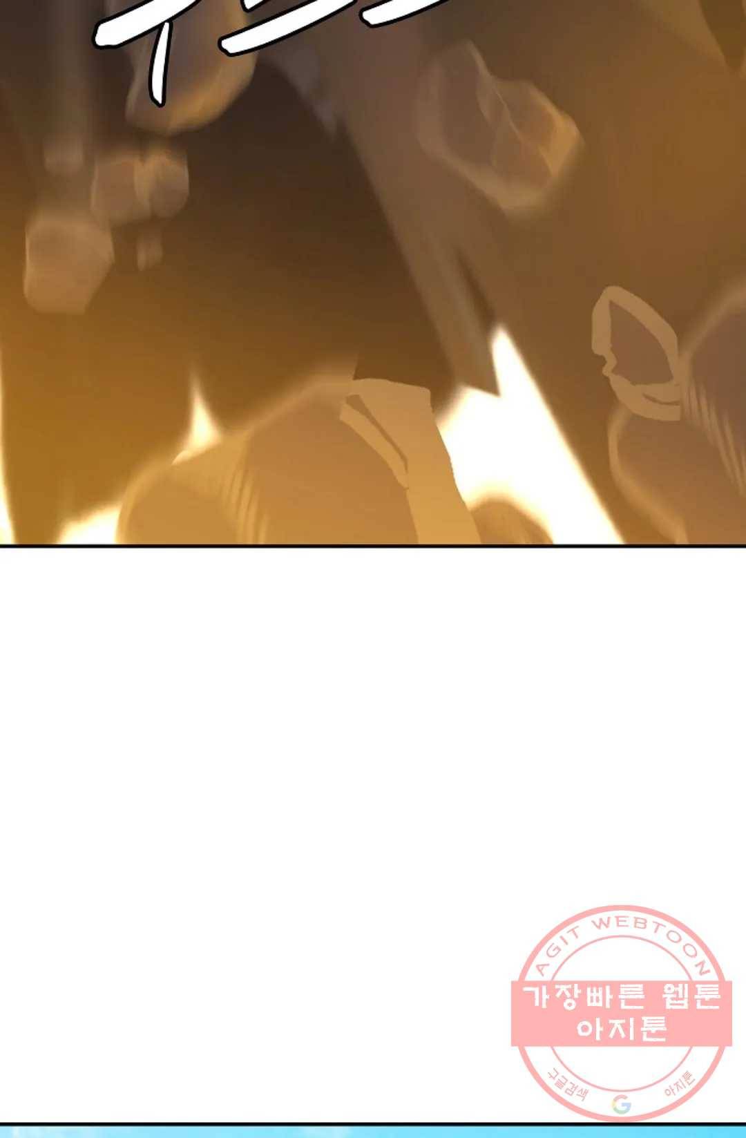 무련전봉 453화 59