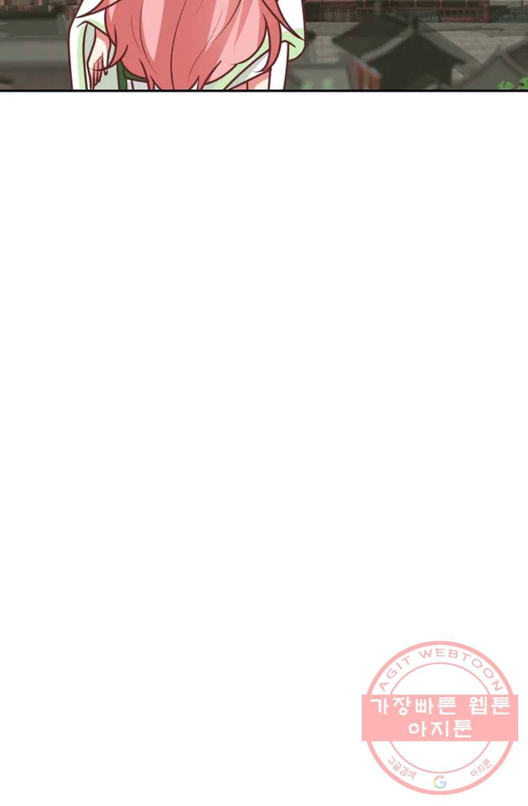 무련전봉 453화 64