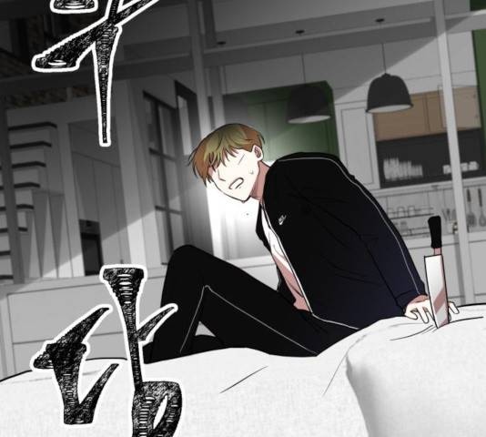 인간졸업 58화 19