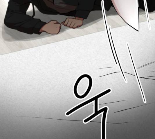 인간졸업 58화 25