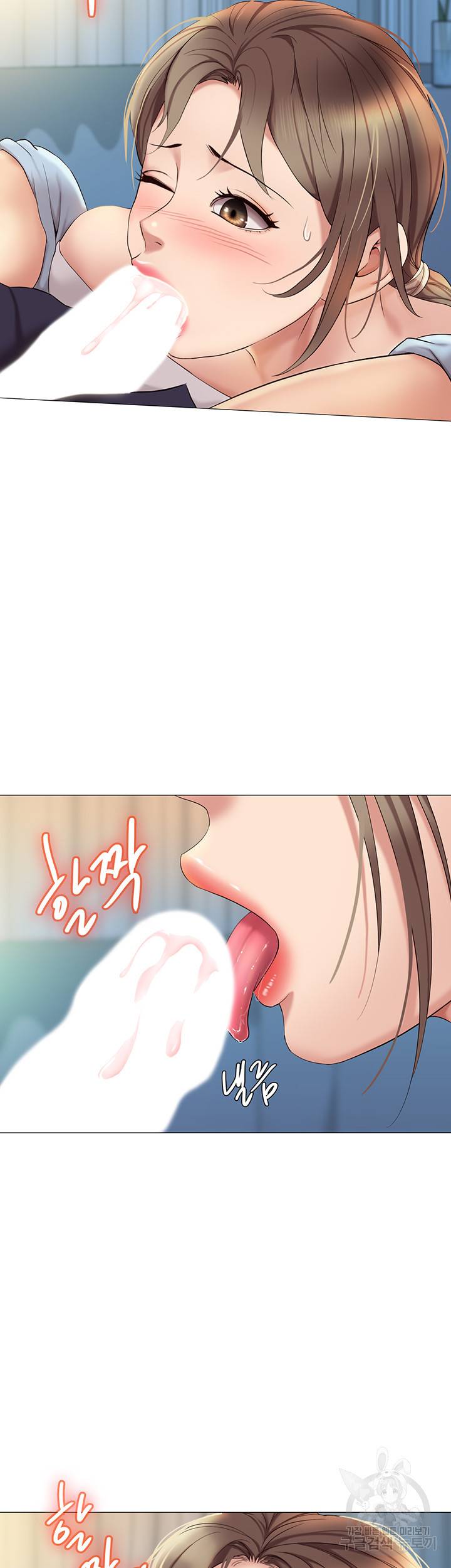 딸의 친구 13화 23