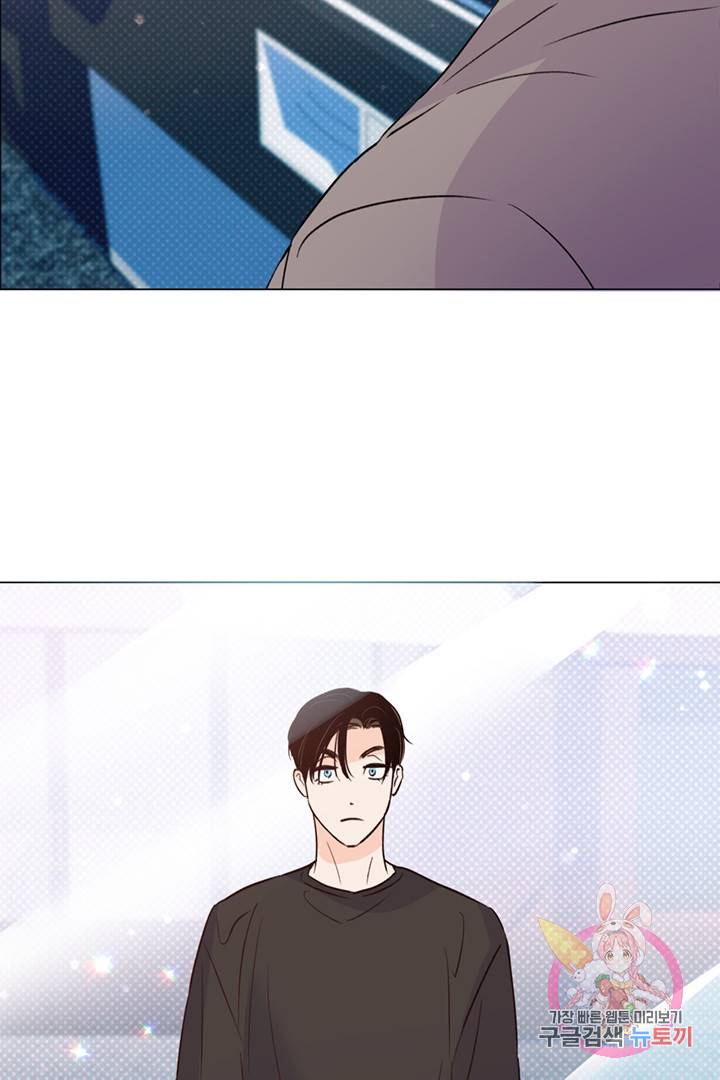 킬 더 라이츠 23화 38