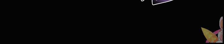 킬 더 라이츠 23화 84