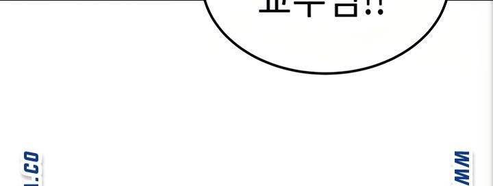 엄마한텐비밀이야 6화 11