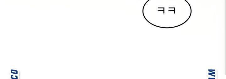 엄마한텐비밀이야 6화 23