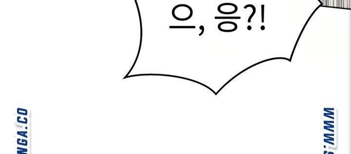 엄마한텐비밀이야 6화 51