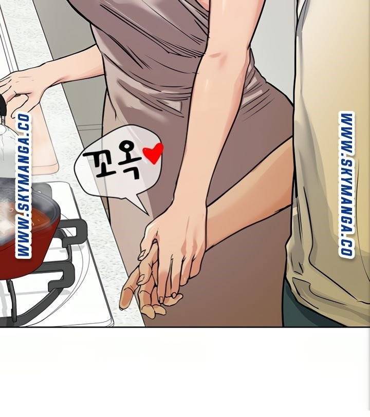 엄마한텐비밀이야 6화 70
