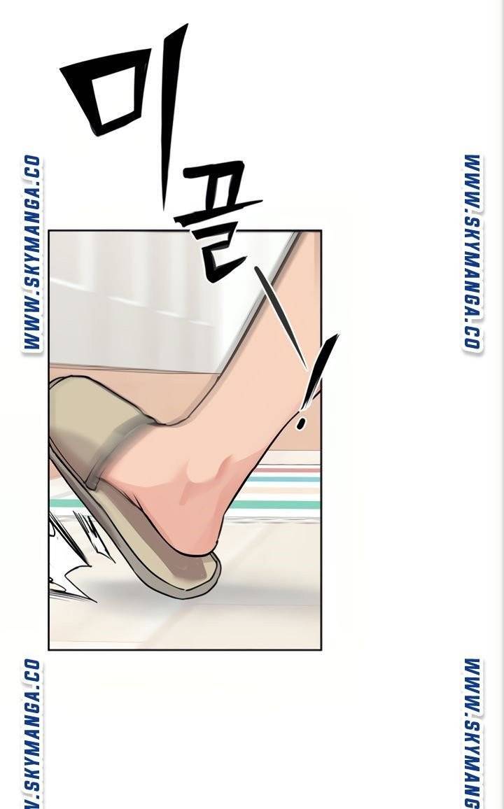 엄마한텐비밀이야 6화 77