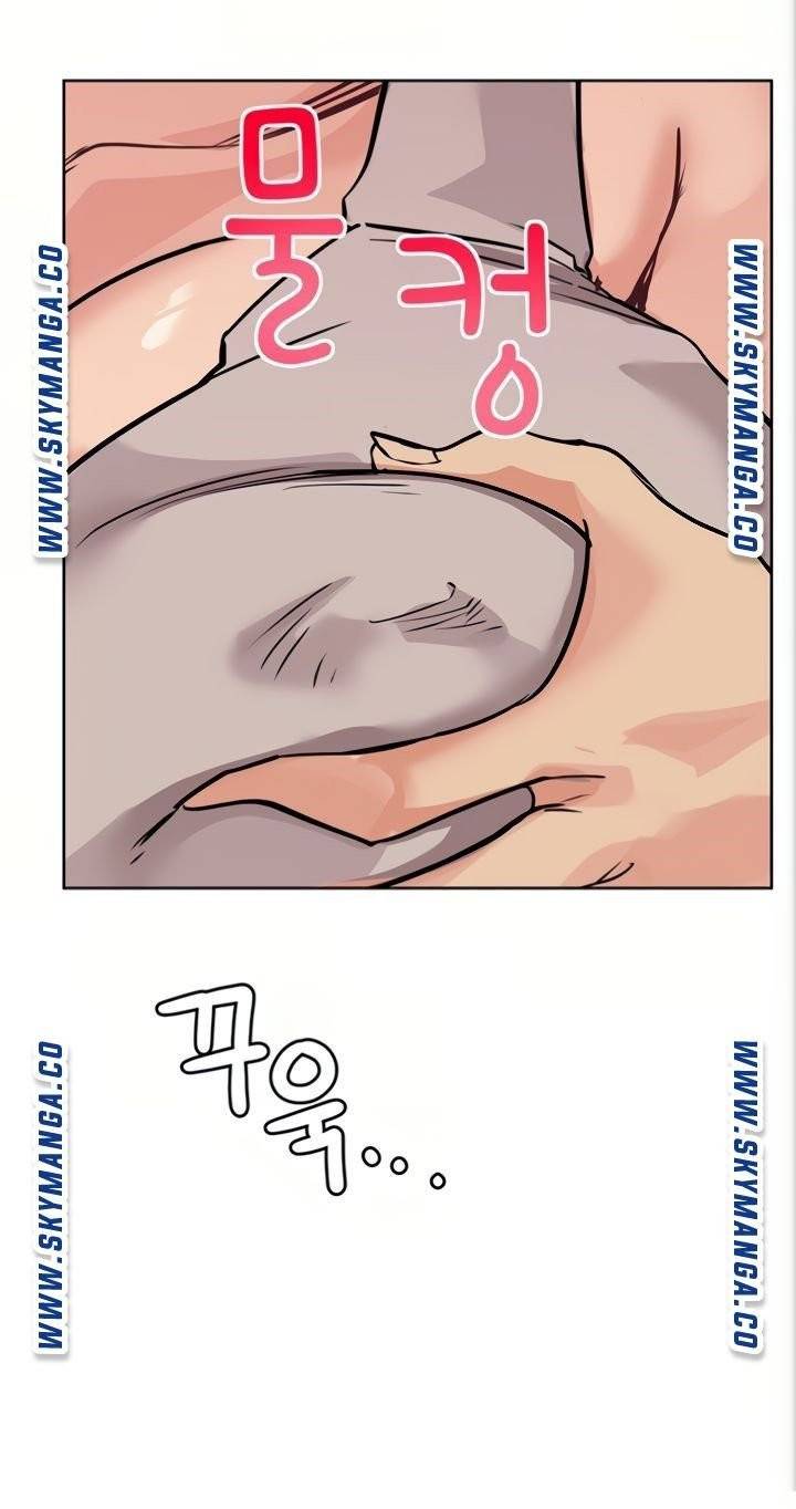 엄마한텐비밀이야 6화 84