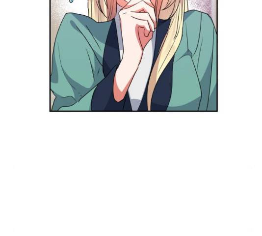 곱게 키웠더니, 짐승 53화 48