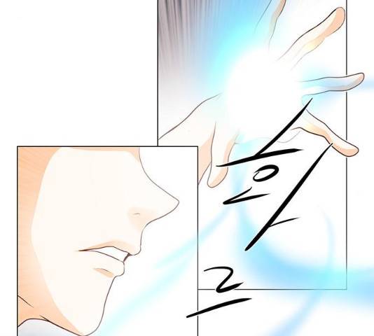 중매쟁이 아가 황녀님 28화 20