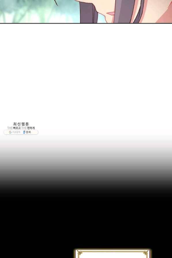 빛의 후예 57화 16