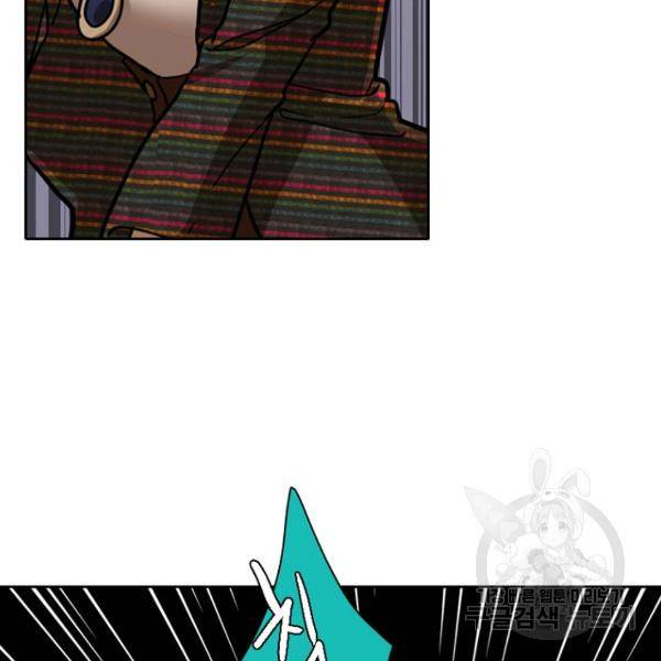 데드맨31 33화 35