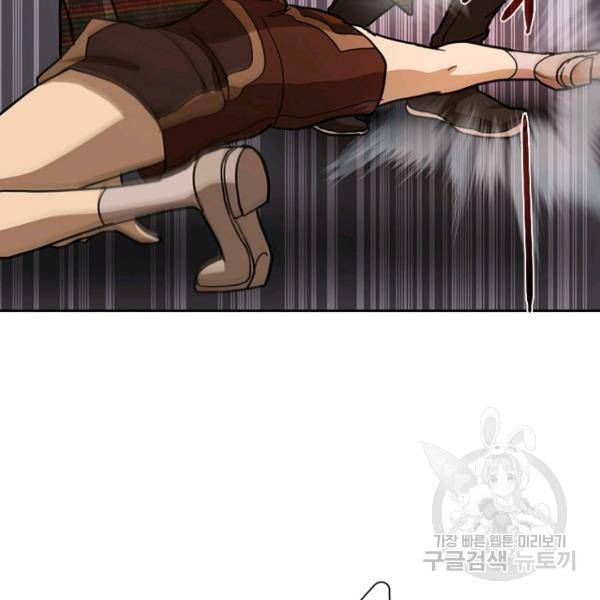 데드맨31 33화 39