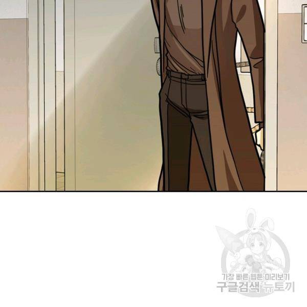 데드맨31 33화 113