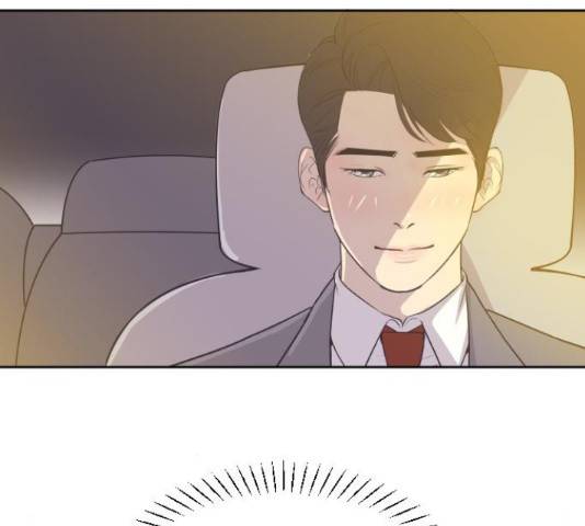 또다시, 계약부부 22화 12