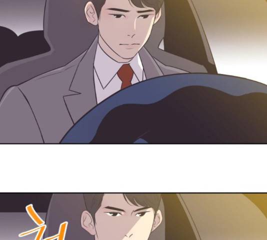 또다시, 계약부부 22화 22