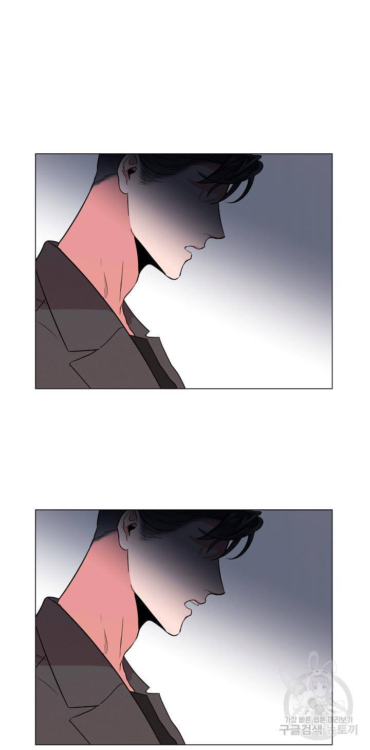 레드 캔디 63화 7