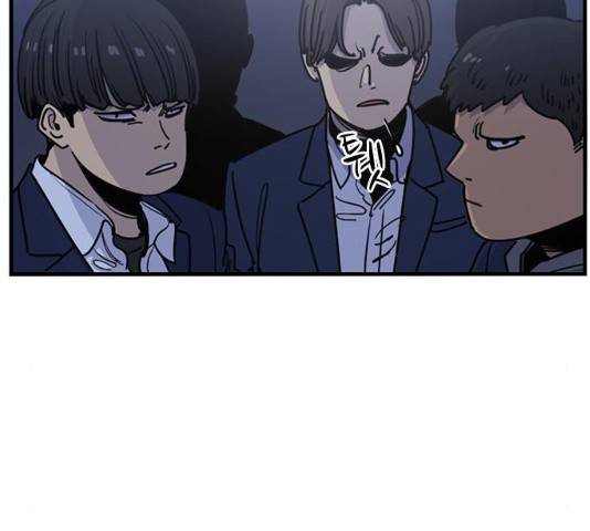 뷰티풀 군바리 315화 11