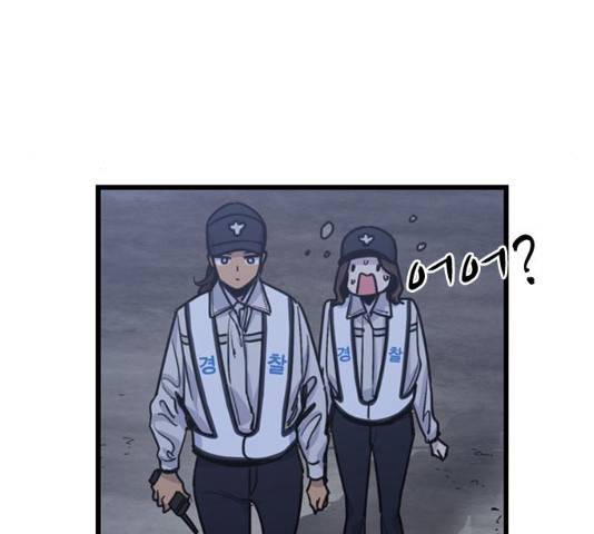 뷰티풀 군바리 315화 14