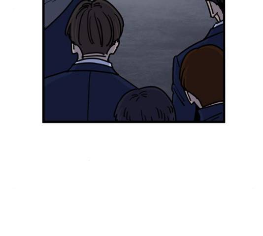 뷰티풀 군바리 315화 16