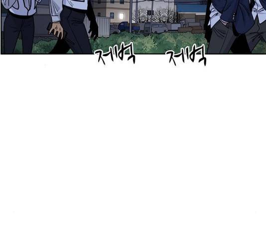 뷰티풀 군바리 315화 18