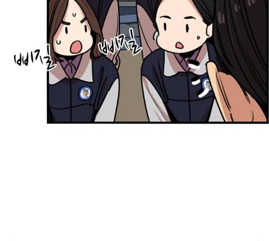 뷰티풀 군바리 315화 35