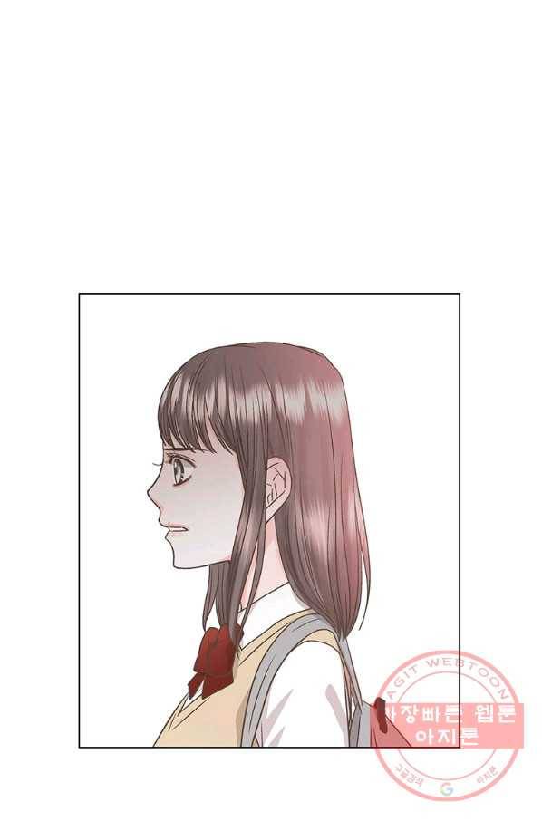 네 곁에도 어쩌면 39화 2