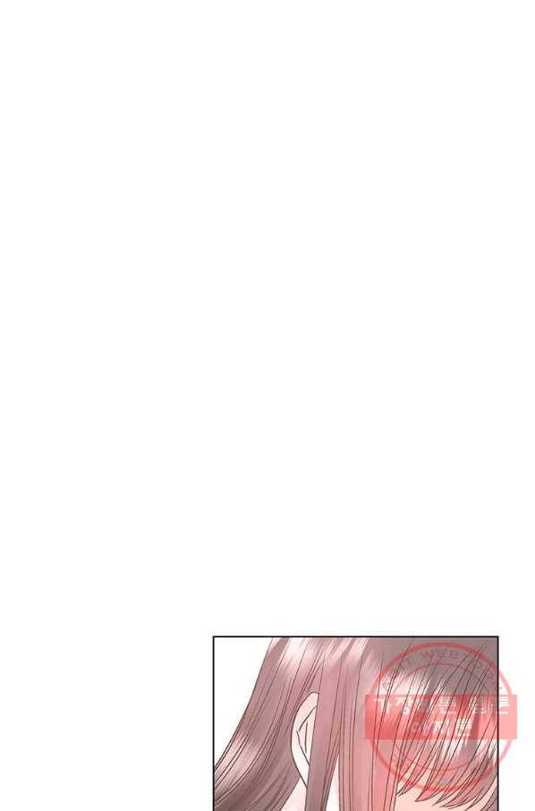 네 곁에도 어쩌면 39화 11