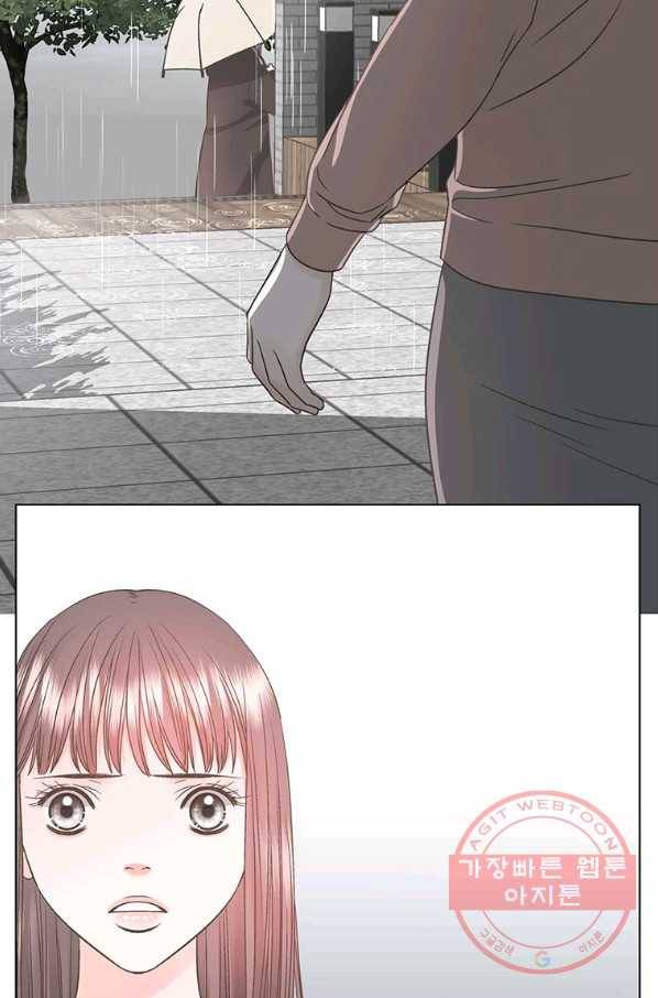 네 곁에도 어쩌면 39화 42