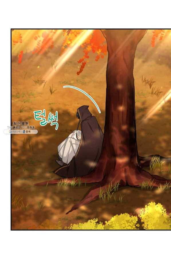 빈껍데기 공작부인 88화 2