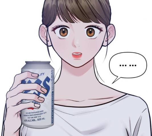 이상형은 아닙니다 18화 17