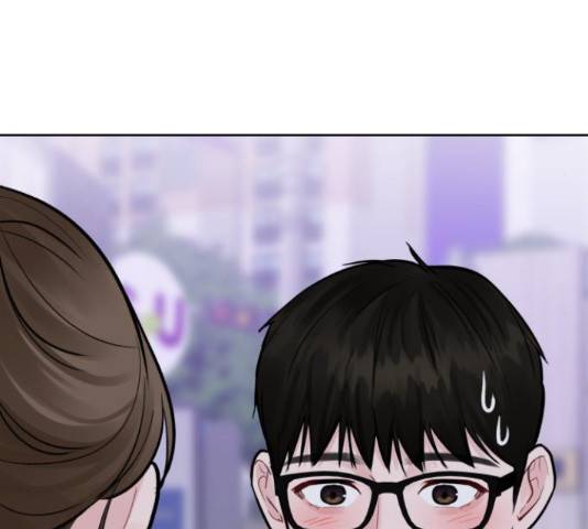 이상형은 아닙니다 18화 51