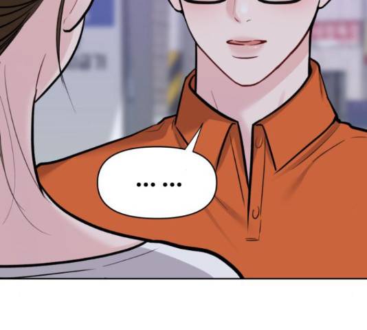 이상형은 아닙니다 18화 52