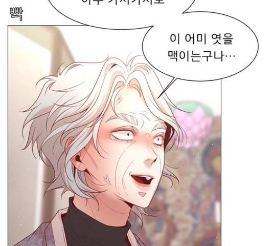 견우와 선녀 93화 19