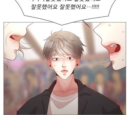 견우와 선녀 93화 21