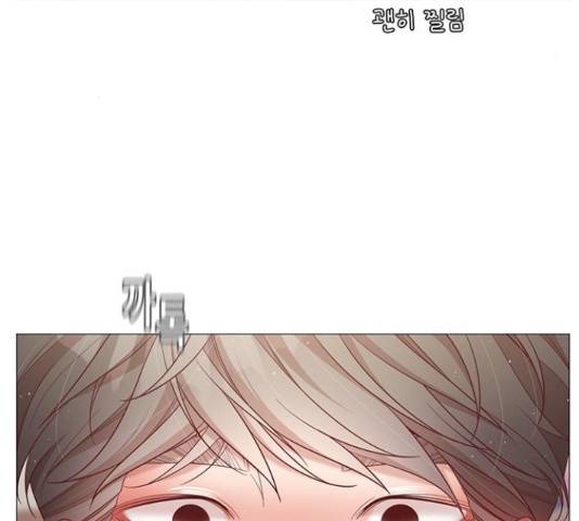 견우와 선녀 93화 22