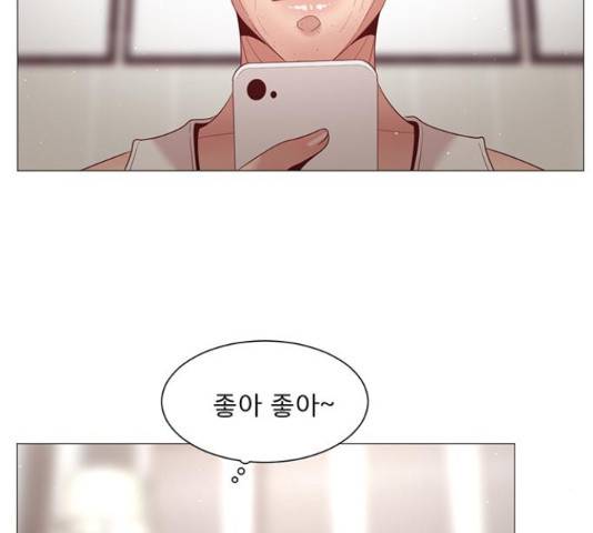 견우와 선녀 93화 48