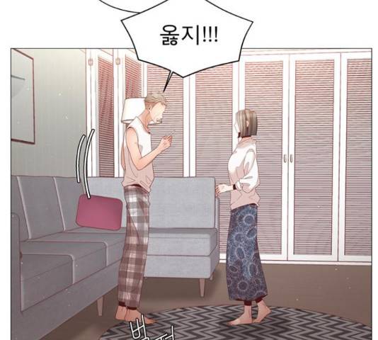 견우와 선녀 93화 69