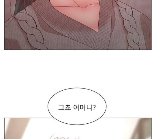 견우와 선녀 93화 85
