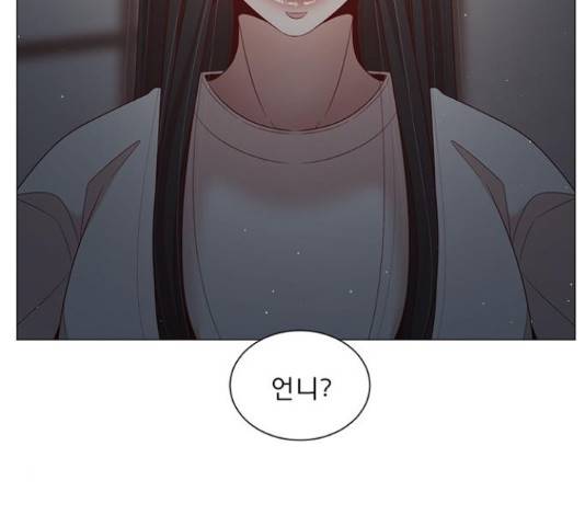 견우와 선녀 93화 94
