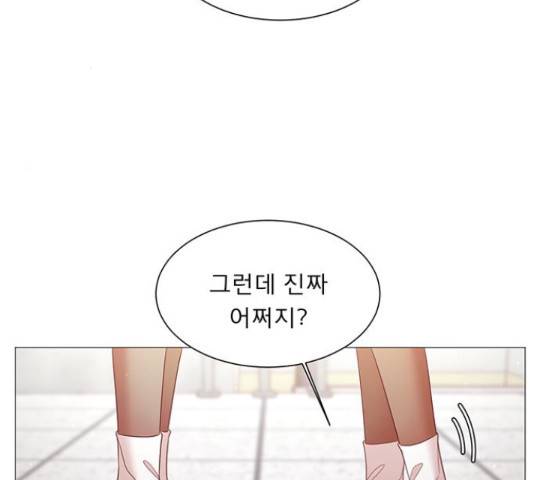 견우와 선녀 93화 114