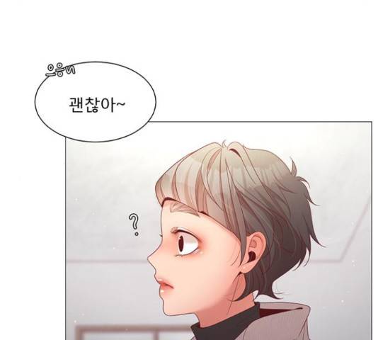 견우와 선녀 93화 118