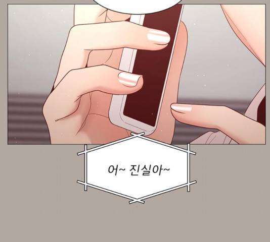 견우와 선녀 93화 124