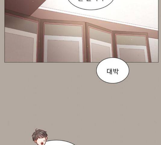견우와 선녀 93화 130