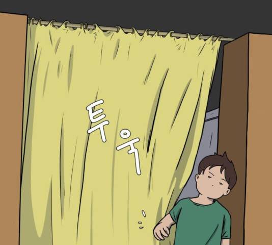 위아더좀비 40화 14