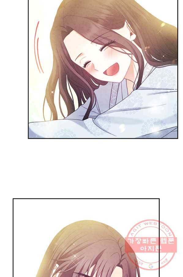 태양의 주인 60화 67