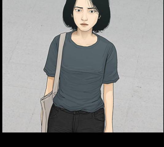 아도나이 130화 18