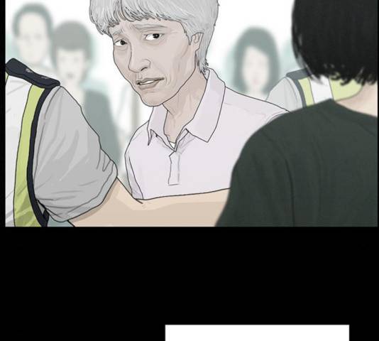 아도나이 130화 24