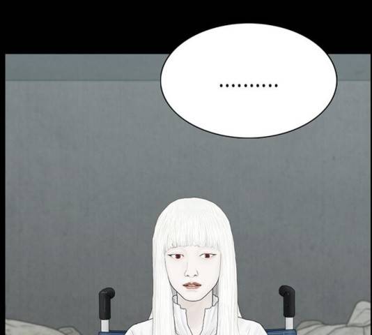 아도나이 130화 56
